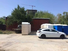 компания по аренде биотуалетов Санитарные технологии в Краснодаре