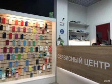 сервисный центр Iblackmaster в Москве