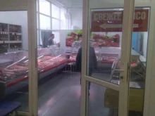 Мясо / Полуфабрикаты Магазин мясной продукции в Калининграде