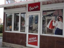 магазин одежды Вача в Анапе