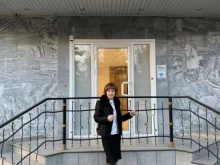агентство недвижимости Авантаж в Армавире