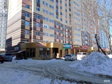Табачные изделия Kalianmix в Ставрополе