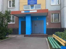 Участковый пункт полиции Участок №6 в Тольятти
