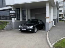 автомойка Luxe в Красноярске