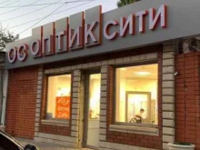 салон оптики Оптик-Сити в Махачкале