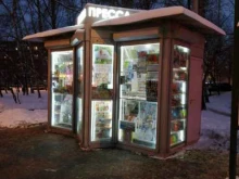 Киоск печатной продукции, Беловежская улица, 1 киоск 