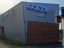 магазин Запчасти ГАЗ в Тобольске