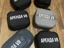 Прокат мультимедийного / презентационного оборудования Аренда VR в Калининграде