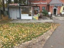 Магазин овощей и фруктов, посёлок Коммунарка, 31Б 