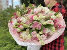 салонов цветов и праздничного оформления Орхидея в Краснодаре