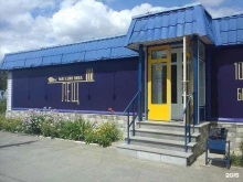 магазин разливного пива Лещ в Новомосковске