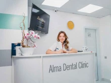 Стоматологические центры Alma Dental Clinic в Красноярске