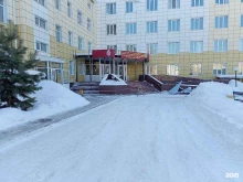 Терапевтическое отделение Клинический госпиталь медико-санитарной части МВД России по Курганской области в Кургане