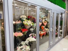 цветочная лавка Ёжик Flowers в Брянске