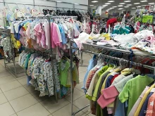сеть детских магазинов Малыш+ в Альметьевске