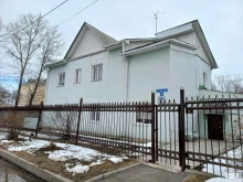 общежитие гостиничного типа Иркутскэнерго в Иркутске