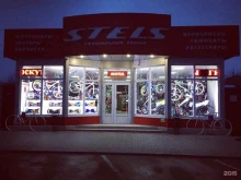 магазин Stels в Армавире