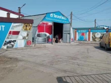 магазин Тепло-Газ21 в Чебоксарах