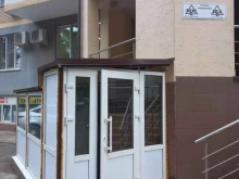 Обучение танцам Хореографическая студия в Краснодаре