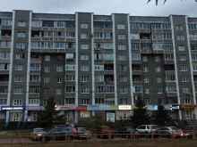 Оценка собственности Оценочная компания в Ангарске