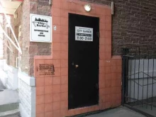 барбершоп City Barber в Чебоксарах