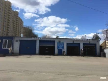 Автомойки Автокомплекс в Мытищах