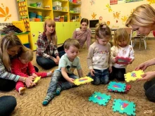 центр раннего развития Знаечка в Ярославле