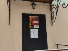 агентство Ваш юрист в Калтане