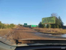 компания по приему черных и цветных металлов ВяткаЛом в Кирове