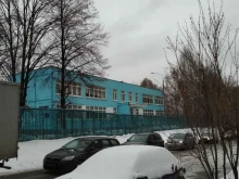 Школа №2098 им. Героя Советского Союза Л.М. Доватора, Талдомская улица, 2е 