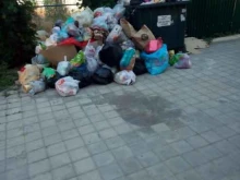 управляющая компания Альтернативные Коммунальные Системы в Анапе