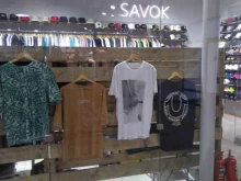 Savok, улица Сущёвский Вал, 5 ст1 