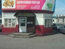 магазин Тывапак в Кызыле