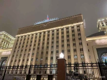 Национальный центр управления обороной РФ, Фрунзенская набережная, 22 ст3 
