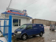 автокомплекс Авсан в Архангельске