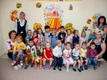 детский сад-ясли Кроха Енот в Москве