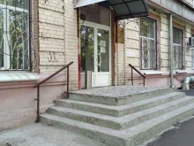 магазин одежды Solo в Жуковском