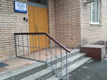Учреждение по эксплуатации высотных административных и жилых домов, 2-я Тверская-Ямская улица, 54 