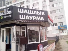 киоск быстрого питания Душанбе в Стерлитамаке
