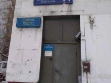 Жилищник района Кузьминки, Волжский бульвар 113а квартал, к4 