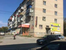 компания по производству алюминиевых конструкций ПФ алюминиевые конструкции в Миассе