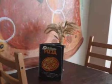 пиццерия Pizza il gusto в Кудрово