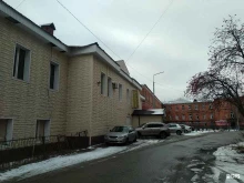 стоматологическая клиника Аполлония в Егорьевске