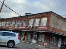 IT-компания 1С Франчайзи консультант бухгалтера в Павловском Посаде