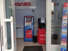 терминал Совкомбанк в Красногорске
