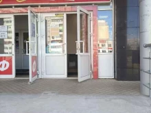магазин текстиля для дома Мега-ивушка в Йошкар-Оле