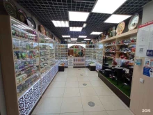 магазин орехов и сухофруктов Восточные сладости в Санкт-Петербурге