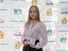 Готов к труду и обороне, Богдана Хмельницкого, 68/1 