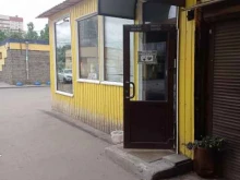 Рюмочные Рюмочная в Санкт-Петербурге