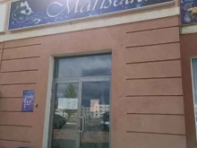 магазин одежды и обуви Марисолька в Калуге